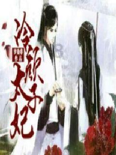 召唤神龙万宁版祖龙